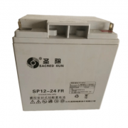 圣陽(yáng)蓄電池12V24AH